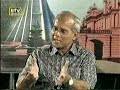 Date Line Dhaka - Part1