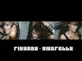 Rihanna - Umbrella