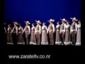 50 Aniversario del Tecno de  Celaya  II