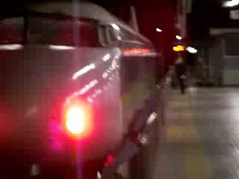 0系RW編成 「こだま674号」