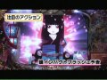 【パチンコ動画】パチンコバトルバラエティ番組短編1-4