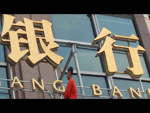 million - Police arrested five people for creating a fake bank in China, which stole $32 million from unsuspecting customers. Reports say the bogus scheme was so sophisticated that it was manage to run...