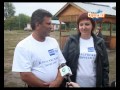 Соревнования