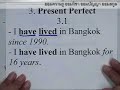ENG_ONET_BOOK#7