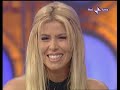 Loredana-Lecciso-pie