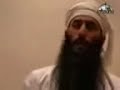 Shiekh Khalfan Al-Esry Love Muhammed 1