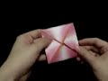 Origami Lotus