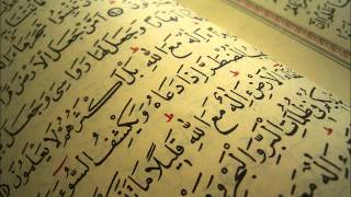 Beautiful Quran Recitation By Khalid Al Jaleel - Amazing Recitation surah Yusuf