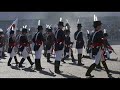 ¡¡¡Salve Patria!!! ¡¡¡Salve Patria!!!