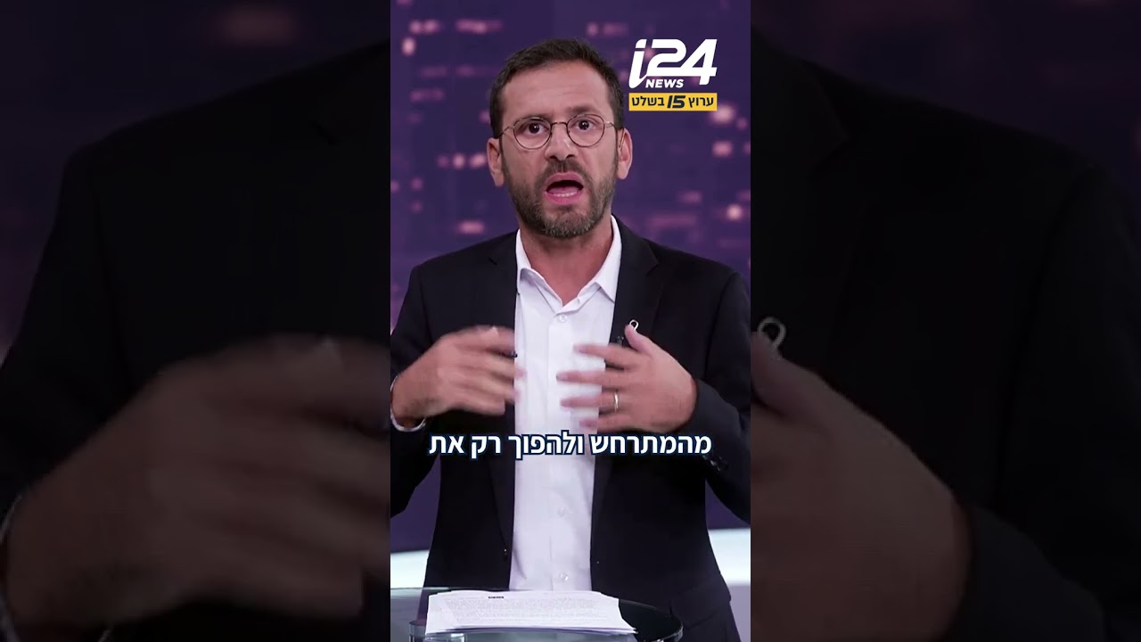 בסוף החרדים לא מתגייסים -ובג"ץ אף פעם לא עושה חשבון נפש | אלירז שדה