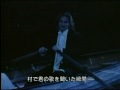 The Phantom of the Opera 8/21 (1990 Kopit ver.)
