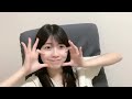 工藤理子(STU48 2期生)2026年5月21日SHOWROOM