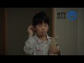 ���I�{���^��CM NTT�����{�t��...