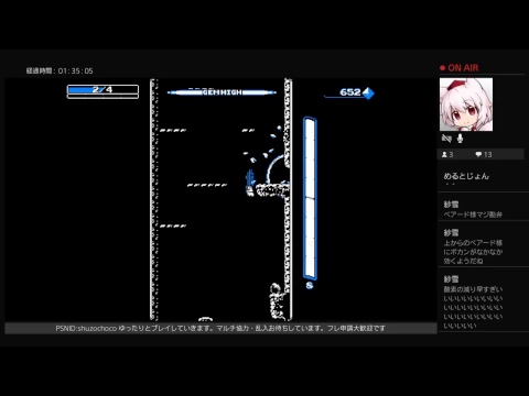 動画