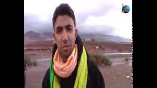 Zakaria Amghas Amazigh Khénifra