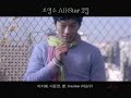 baek ji young - like love
from cho young soo + all star project vol.2
5 of 5

_