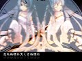 www.nicovideo.jp 「優しさなんて偽りでいい」 うｐ主です。 イラスト 田村ヒロ mylist/7594349 動画編集 NEGI ボーマス７にてA15･16｢めろでぃらいん｣&｢まっさら｣で頒布されるコンピアルバム「Festiva!」に収録されております。 ↓「Festiva!」特設HP↓ massala2.web.fc2.com 【Festiva!収録曲マイリスト】→mylist/10923169 ※収録曲ツアー中です※ ■mp3・オケ・歌詞→ www1.axfc.net To work the download site: 1. Click the gray button with 
