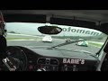 2008 Porsche Carrera Cup Japan Fuji (FSW) #54