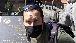 WuDangShan 武当山 Mountain – home of Taoism, birth place of TaiChi