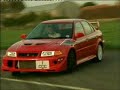 Lancer Evolution Tribute