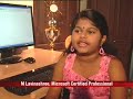 A fourth standard girl from rural Tamil Nadu has become the youngest to qualify the Microsoft certified professional examination. The Microsoft exam, usually taken by techies for better job prospects, measures problem-solving skills and Lavinashree (9) passed it with flying colours. By achieving this feat, she broke the record held by Arfa Karim, a ten-year-old Pakistani girl.