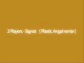 2 Players - Signet