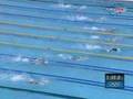 Ian Thorpe