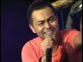 Nedendir & Serdar Ortac & Azeri by sortube com