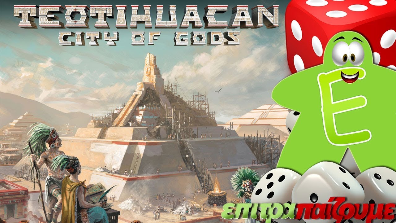Teotihuacan City of Gods - How to Play Video by Epitrapaizoume.gr
