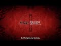 Mabinogi: Heroes Preview - MMORPG