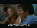 27件禮服的秘密