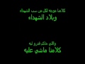 algerian rap (algeria vs egypte)..frs wld el3lma..1/2/3..viva l algerie