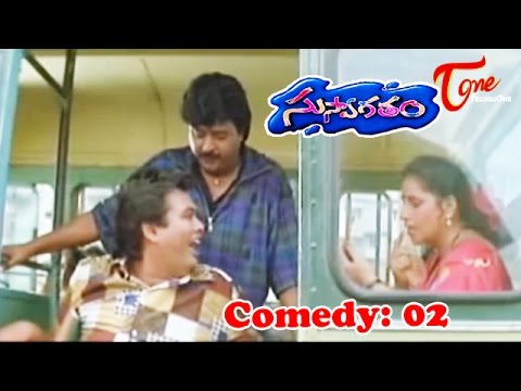 Pawan, Kalyan, Devayani's, Movie, Suswagatham, Director, Srinivasa, Rao, Bhimaneni