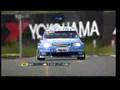 WTCC Chevrolet Insight  BRNO June 14 2008 day 1