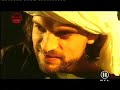علوم الإسلام الدفينة - الجزء الثاني 1