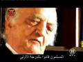 علوم الإسلام الدفينة - الجزء الثاني 1