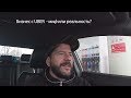 Нажмите для просмотра : Бизнес с Убер - разбор идеи на собственном примере!