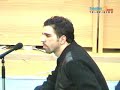 Jamal Zougam (2) 17-02-07