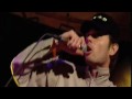megabias performing 