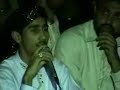 mean tu aashiq ho nabi ka
