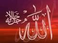 BEAUTIFUL Nasheed by Students of Madrasah Noor for the Blind