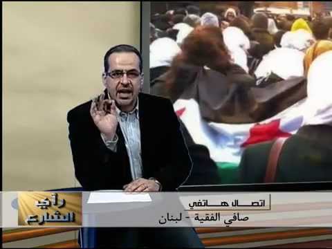 لبناني