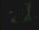 etrange apparition