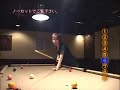 kenken play billiard kenken play billiard