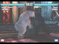 Tekken 5 DR Christie & Eddy Combo Video Tekken 5 DR Christie & Eddy Combo Video