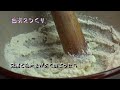 さぬき　うまいもん　まるかじり「金時ニンジン」（HD）　《香川県》
