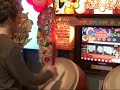 Taiko No Tatsujin 9  - Sakuranbo