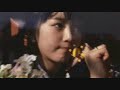 Stay With Me  (Yunho/SeulGi)