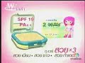 พิช ระเบิดเถิดเทิง 04-05 - free flv video @ vwatch.tv