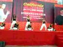 california-fitness-yao-ming-grand-opening-demo.html